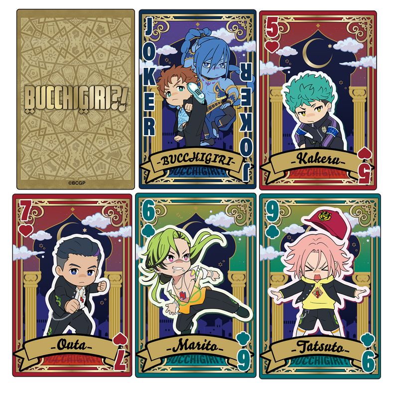 Bucchigiri | Main Characters | Playing Cards