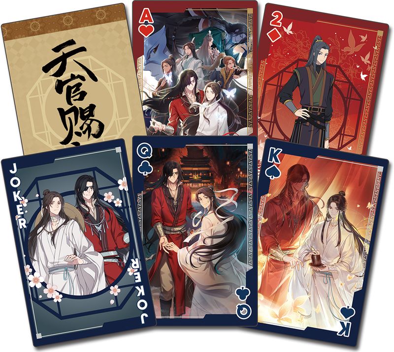 Heaven's Official's Blessing - S2 | Main Characters | Playing Cards
