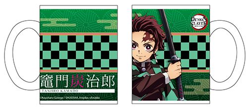 Demon Slayer | Tanjiro Kamado | Mug