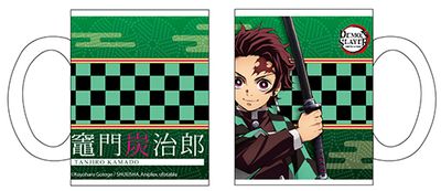 Demon Slayer | Tanjiro Kamado | Mug Demon Slayer | Tanjiro Kamado | Mug