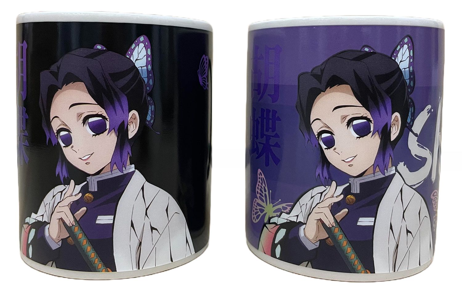 Demon Slayer | Shinobu Kocho | Heat Reactive Mug