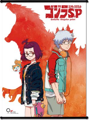 Godzilla Single Point | Mei & Yun - Key Art | Wall Scroll