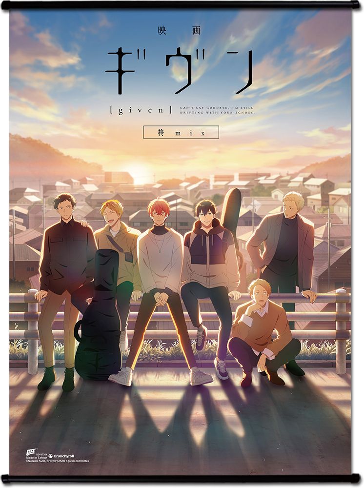 Given: Hiiragi Mix | Main Characters - Key Art | Wall Scroll Given: Hiiragi Mix | Main Characters - Key Art | Wall Scroll