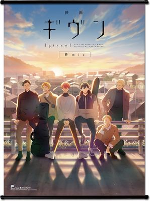 Given: Hiiragi Mix | Main Characters - Key Art | Wall Scroll