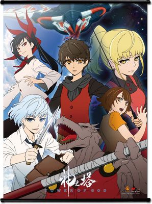 Tower Of God | Main Characters - Key Art | Wall Scroll