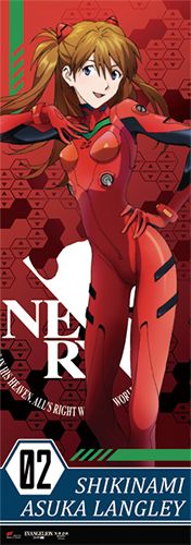 Neon Genesis Evangelion | Asuka Langley Soryu | SE Human Size Wall Scroll