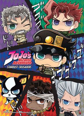 JoJo: Stardust Crusaders | Main Characters (Chibis) | Wall Scroll