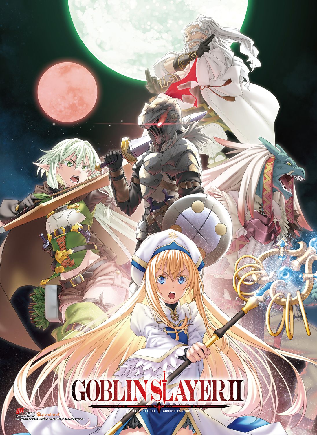 Goblin Slayer - S2 | Main Characters - Teaser Art | Wall Scroll