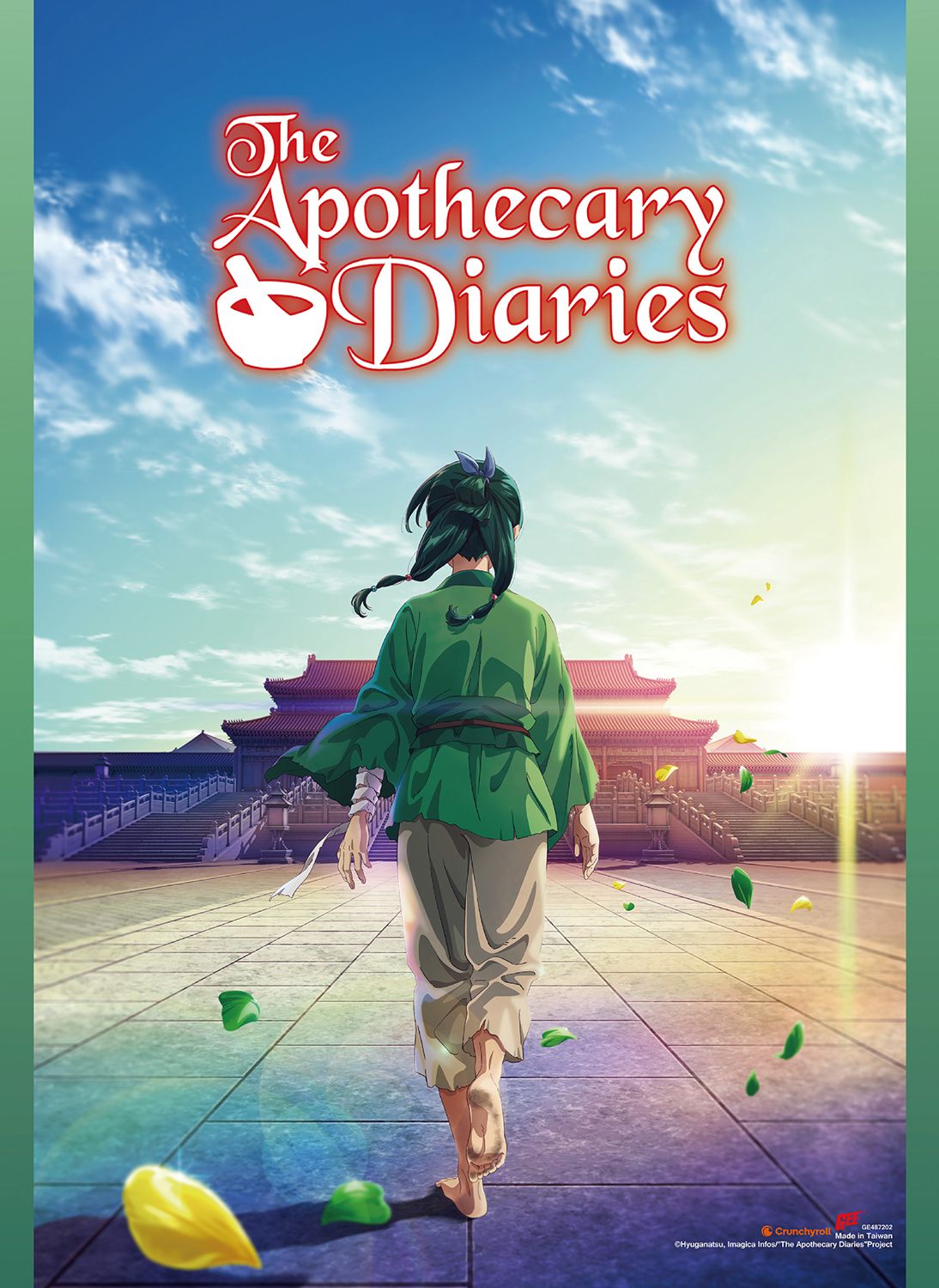The Apothecary Diaries - S1 | Maomao - Teaser Visual | Wall Scroll