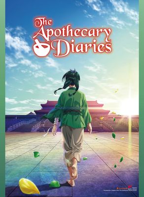 The Apothecary Diaries - S1 | Maomao - Teaser Visual | Wall Scroll
