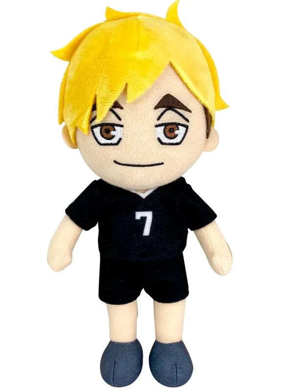 Haikyu | Atsumu Miya - Team Uniform | 8'' Plush