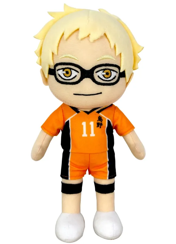 Haikyu | Kei Tsukishima - Away Team Uniform | 8'' Plush