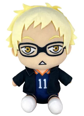 Haikyu | Kei Tsukishima - Team Uniform | 7'' Sitting Plush