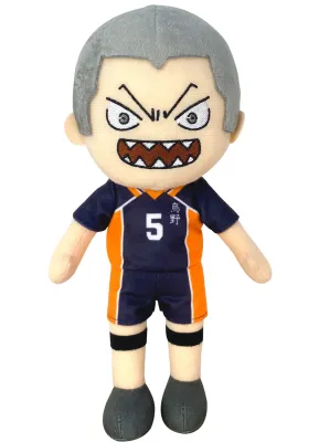 Haikyu | Ryunosuke Tanaka - Team Uniform | 8'' Plush