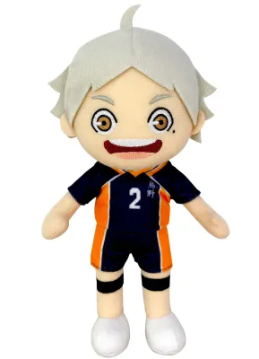 Haikyu | Koshi Sugawara - Team Uniform | 8'' Plush