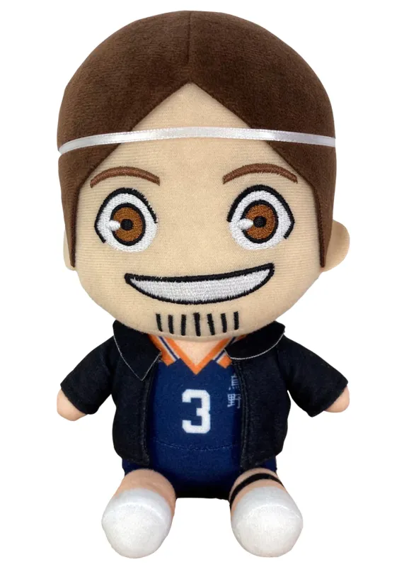 Haikyu | Asahi Azumane - Team Uniform | 7'' Sitting Plush