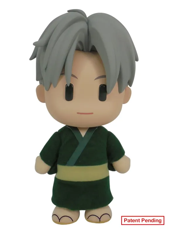 Fruits Basket | Shigure Sohma | 8'' Figurekey Plush