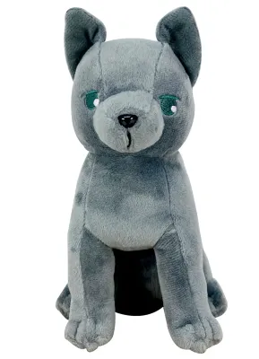 Fruits Basket | Shigure Sohma (Dog Form) | 7'' Plush