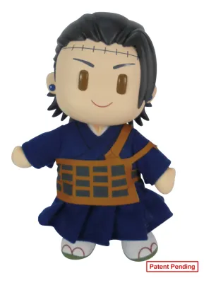 Jujutsu Kaisen | Suguru Geto | 8'' Figurekey Plush