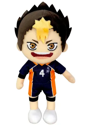Haikyu | Yu Nishinoya - Team Uniform | 8'' Plush