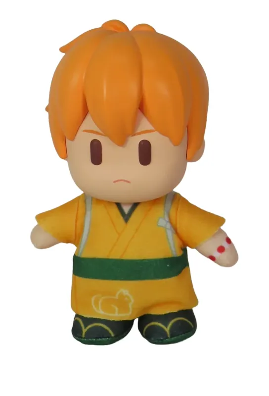 Fruits Basket | Kyo Sohma - Yellow Kimono | 4.5'' Figurekey Plush