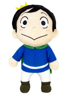Ousama Ranking: Ranking Of Kings | Bojji | 8'' Adjustable Plush