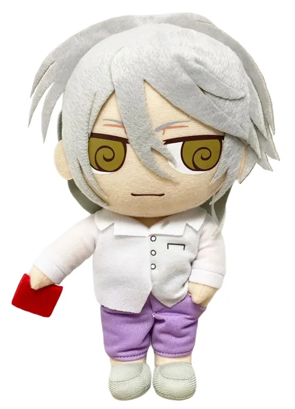 Psycho Pass | Shogo Makishima (Chibi) - Holding A Book | 8'' Plush