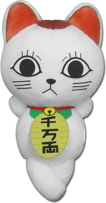 Dandadan | Turbo Granny (Manekineko Doll Form) | 6'' Laying Plush