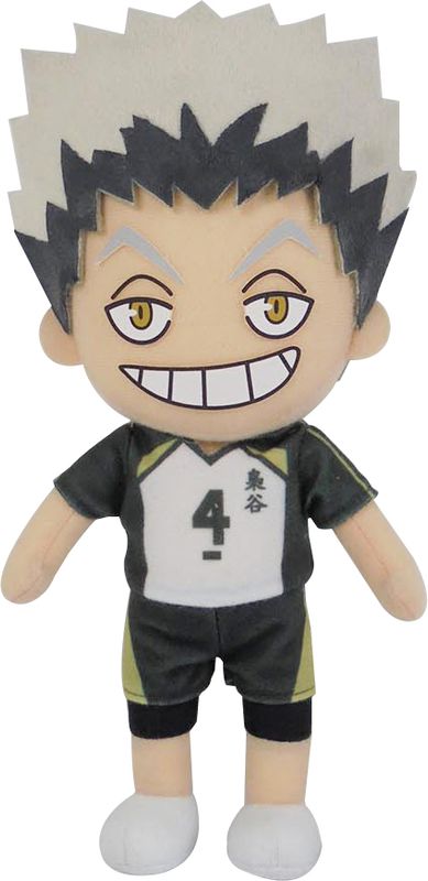 Haikyu S4- Kotaro Plush 8''
