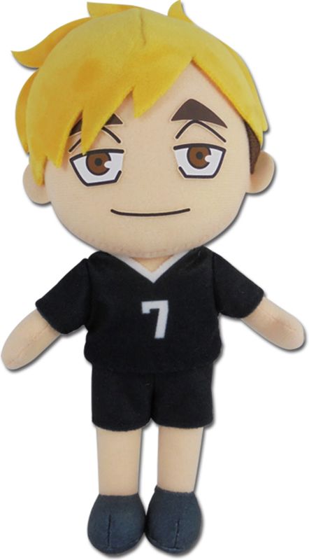 Haikyu S4- Atsumu Plush 8''