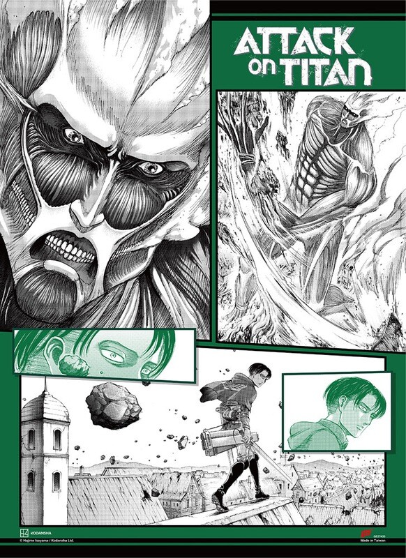 Attack On Titan (Manga) | Vol. 31 - Cover Art | Wall Scroll