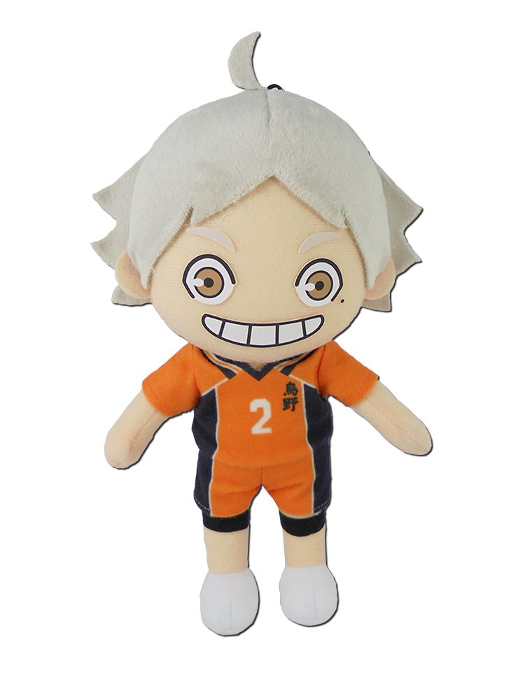 Haikyu S4- Koshi Away Team Ver. Plush 8''