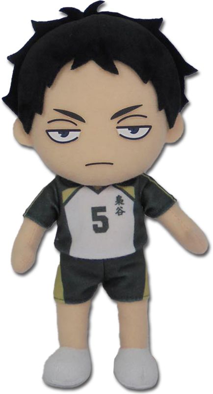Haikyu S4- Keiji Plush 8''