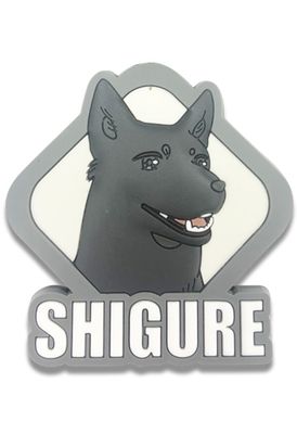 Fruits Basket - Shigure Pvc Magnet