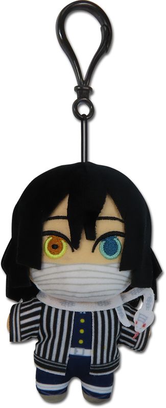 Demon Slayer | Obanai Iguro | Plush Keychain