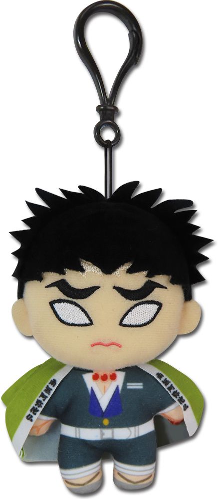 Demon Slayer | Gyomei Himejima | Plush Keychain