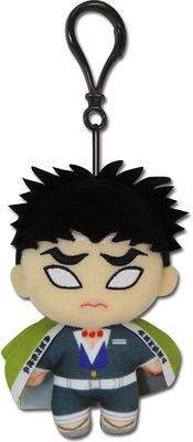 Demon Slayer | Gyomei Himejima | Plush Keychain