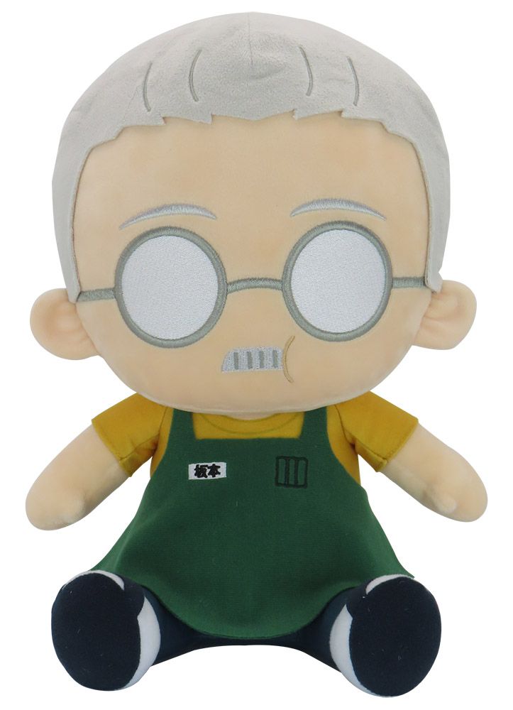 Sakamoto Days | Taro Sakamoto | 12'' Sitting Plush