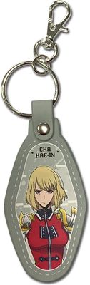 Solo Leveling | Cha Hae-In | PU Leather Keychain