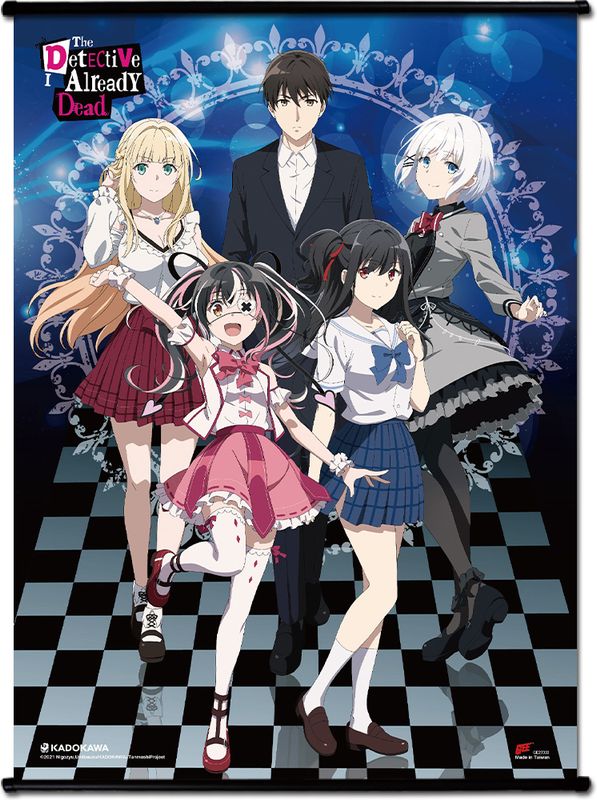 The Detective Is Already Dead | Main Characters - Key Art | Wall Scroll