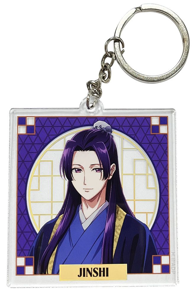 Apothecary Diaries - S1 | Jinshi | Acrylic Keychain