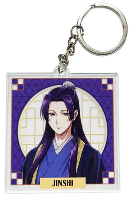 Apothecary Diaries - S1 | Jinshi | Acrylic Keychain