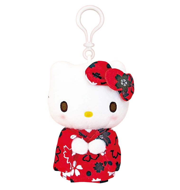 Hello Kitty | Hello Kitty - Sakura Red Yukata | Plush Keychain