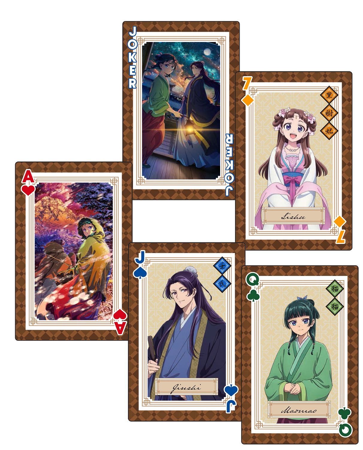 The Apothecary Diaries - S2 | Main Characters | Playing Cards