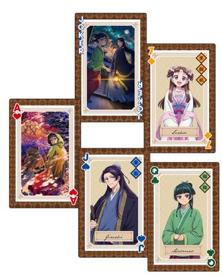The Apothecary Diaries - S2 | Main Characters | Playing Cards
