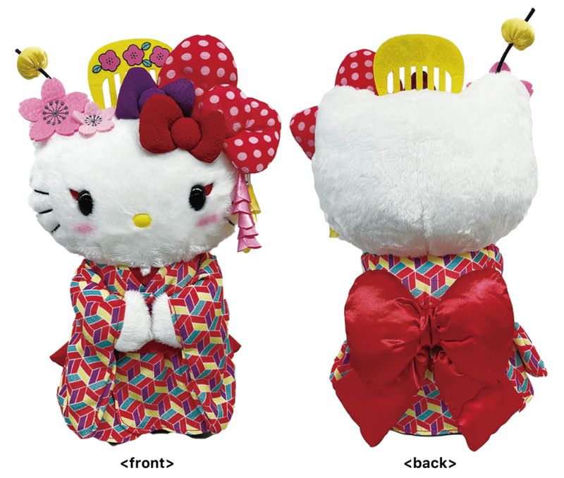 Hello Kitty - 10 In Standing Plush Japan Pop Kt
