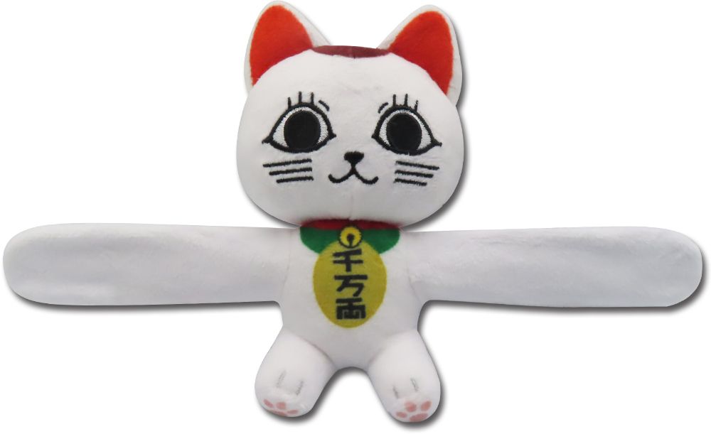 Dandadan | Turbo Granny Cat | Plush Slap Bracelet