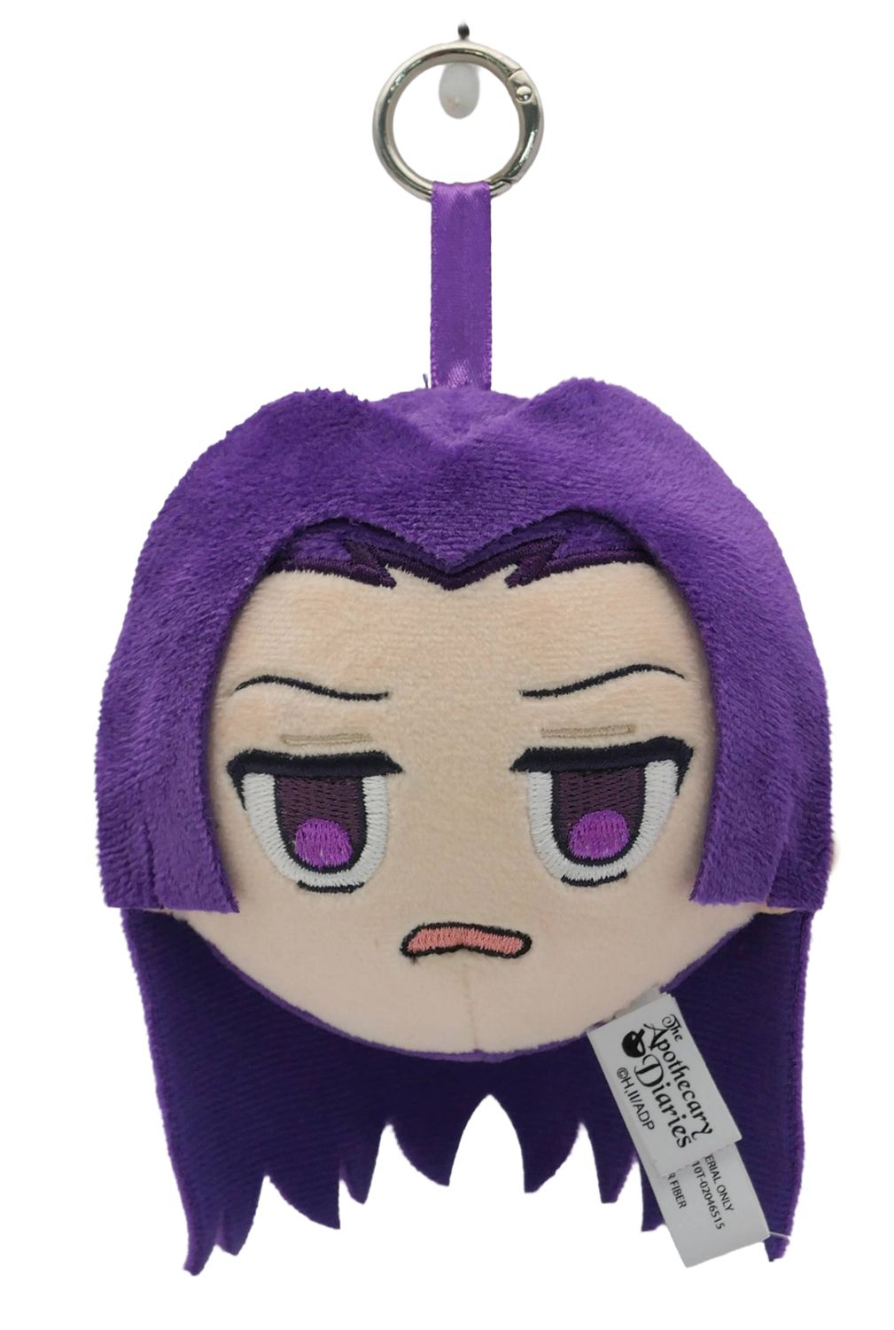 Apothecary Diaries - S1 | Jinshi's Head - Stressed | Plush Keychain