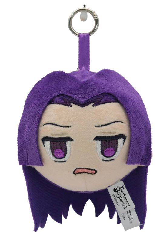 Apothecary Diaries - S1 | Jinshi's Head - Stressed | Plush Keychain