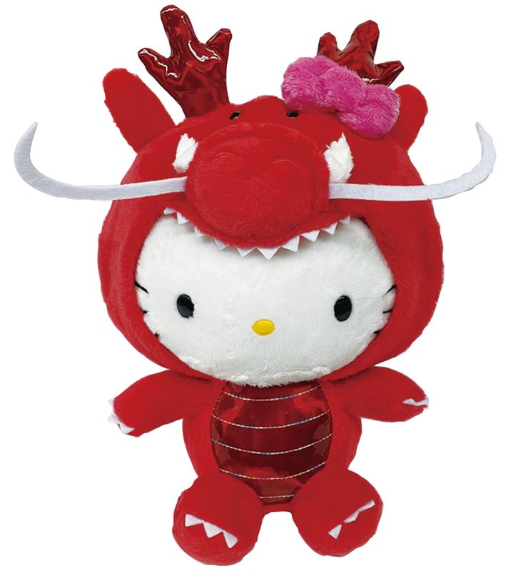 Hello Kitty - 10 In Plush Red Dragon Kt